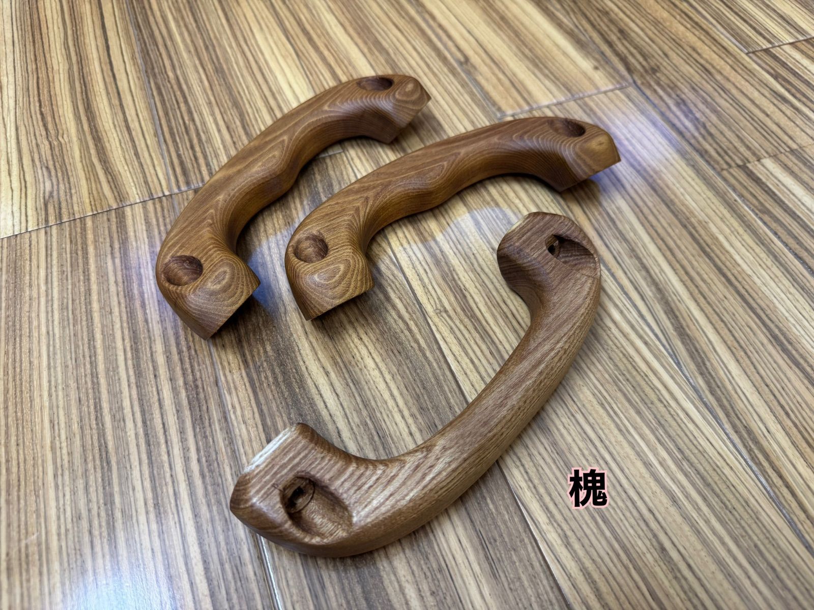 ハイエース200系 木製アシストグリップ