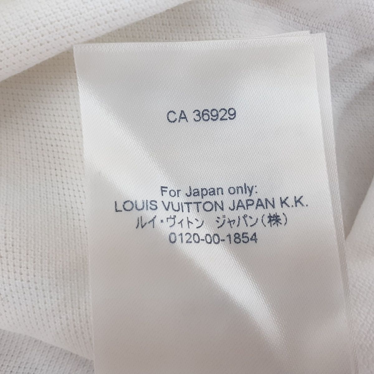 LOUIS VUITTON(ルイヴィトン) 半袖Tシャツ サイズL メンズ美品 - RM212QVHIHJY40W アイボリー クルーネック/ダミエ柄  - メルカリ