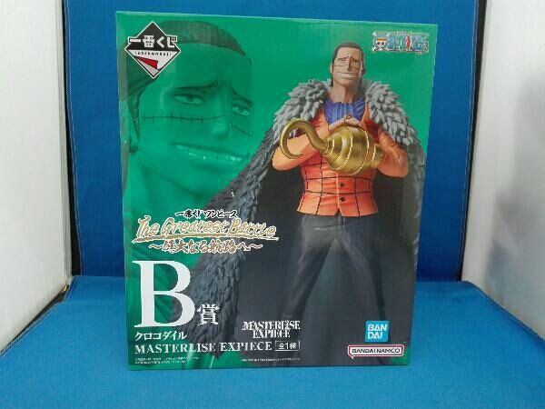 未開封品 B賞 クロコダイル MASTERLISE EXPIECE 一番くじ