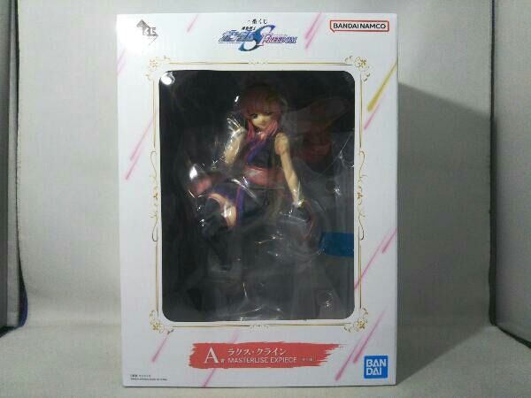 (未開封)A賞 ラクス・クライン MASTERLISE EXPIECE 一番くじ 『機動戦士ガンダムSEED FREEDOM』 機動戦士ガンダムSEED FREEDOM