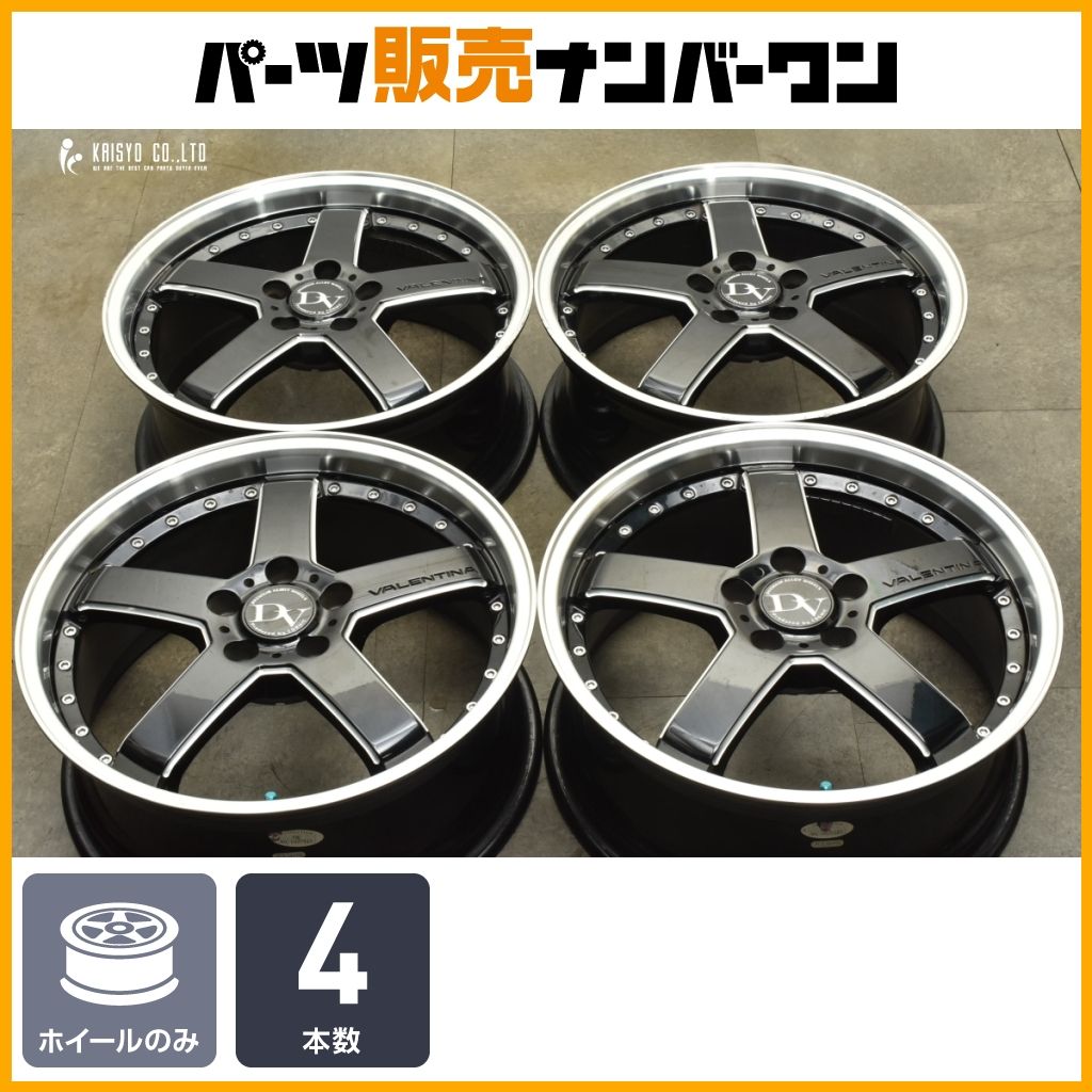 カスタム用に ディアボレット ヴァレンティー 18in 7.5J 48 PCD114.3 4本セット ノア ヴォクシー アルファード ステップワゴン セレナ