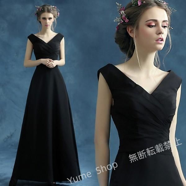 ♥ カラードレス 黒 安い パーティードレス 演奏会 フォーマル 結婚式 ロング イブニングドレス 発表会 aラインドレス 二次会 花嫁 披露宴 ウエディングドレス nhdw152