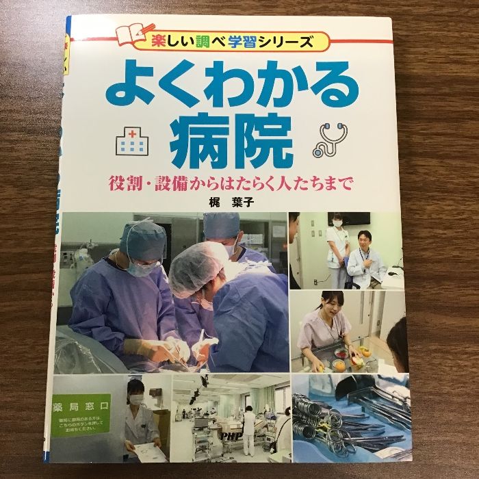 2018年|口腔がん検診・舌がん検診予約を歯科医院で 2018年|口腔がん検診・舌がん検診予約を歯科医院で