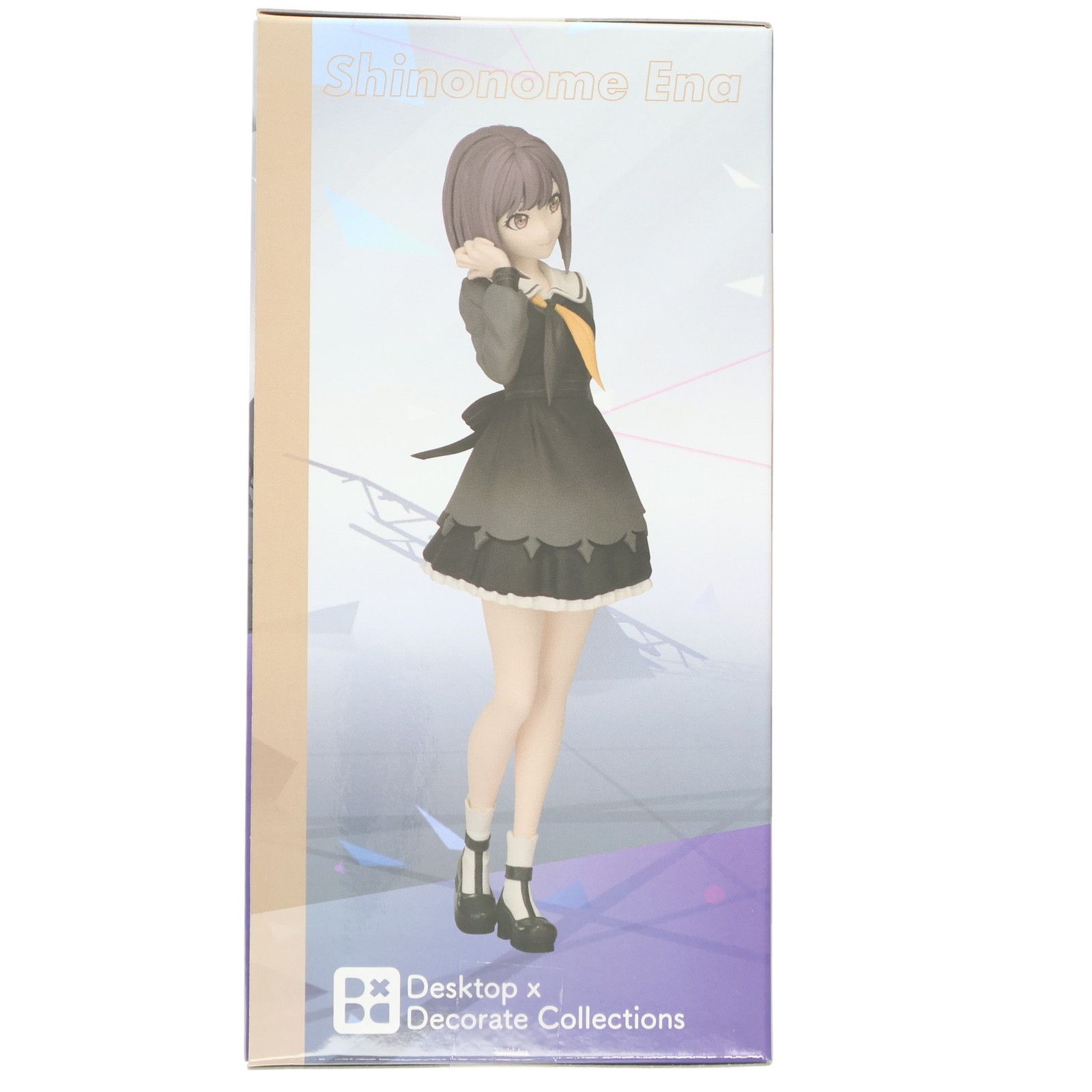 東雲絵名(しののめえな) プロジェクトセカイ カラフルステージ! feat