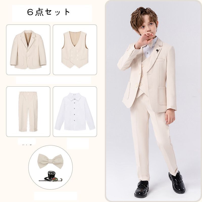 子供 スーツ 男の子 6点セット 90cm-160cm キッズ フォーマル 男の子  