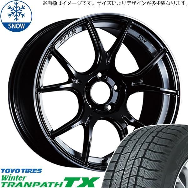ヴォクシー 90系 205/55R17 スタッドレス | トーヨー ウィンター