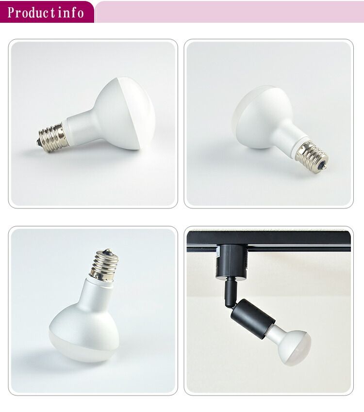 雷光 H11 究極爆光 フォグイエロー LED ちるみな雷光 H8 H16094 LED