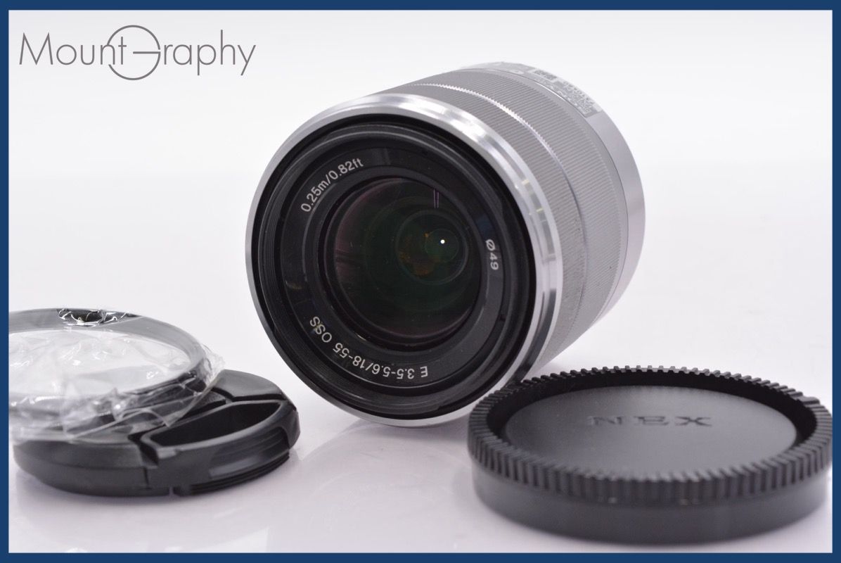 上 ソニー SONY E-mount SEL1855 18-55mm F3.5-5.6 OSS 前後キャップ-レンズフィルター付 完動 同梱可 am211