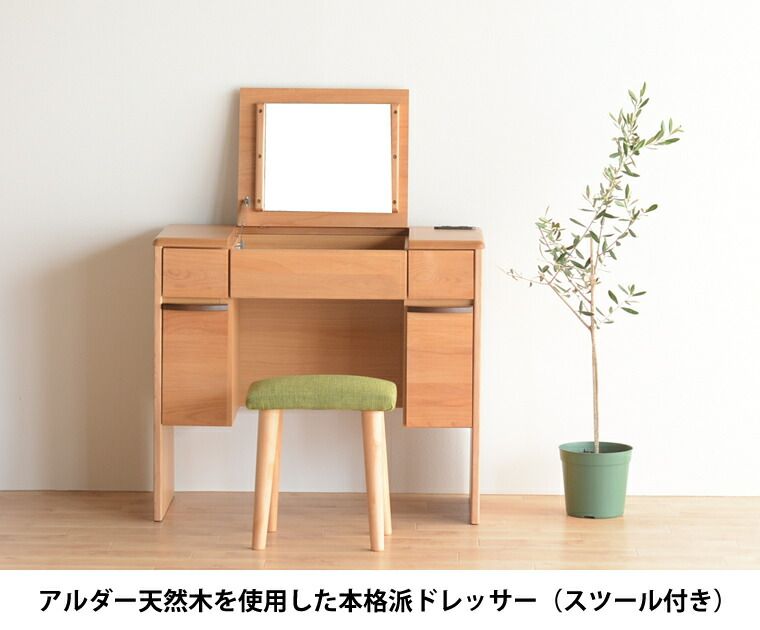コンパクト