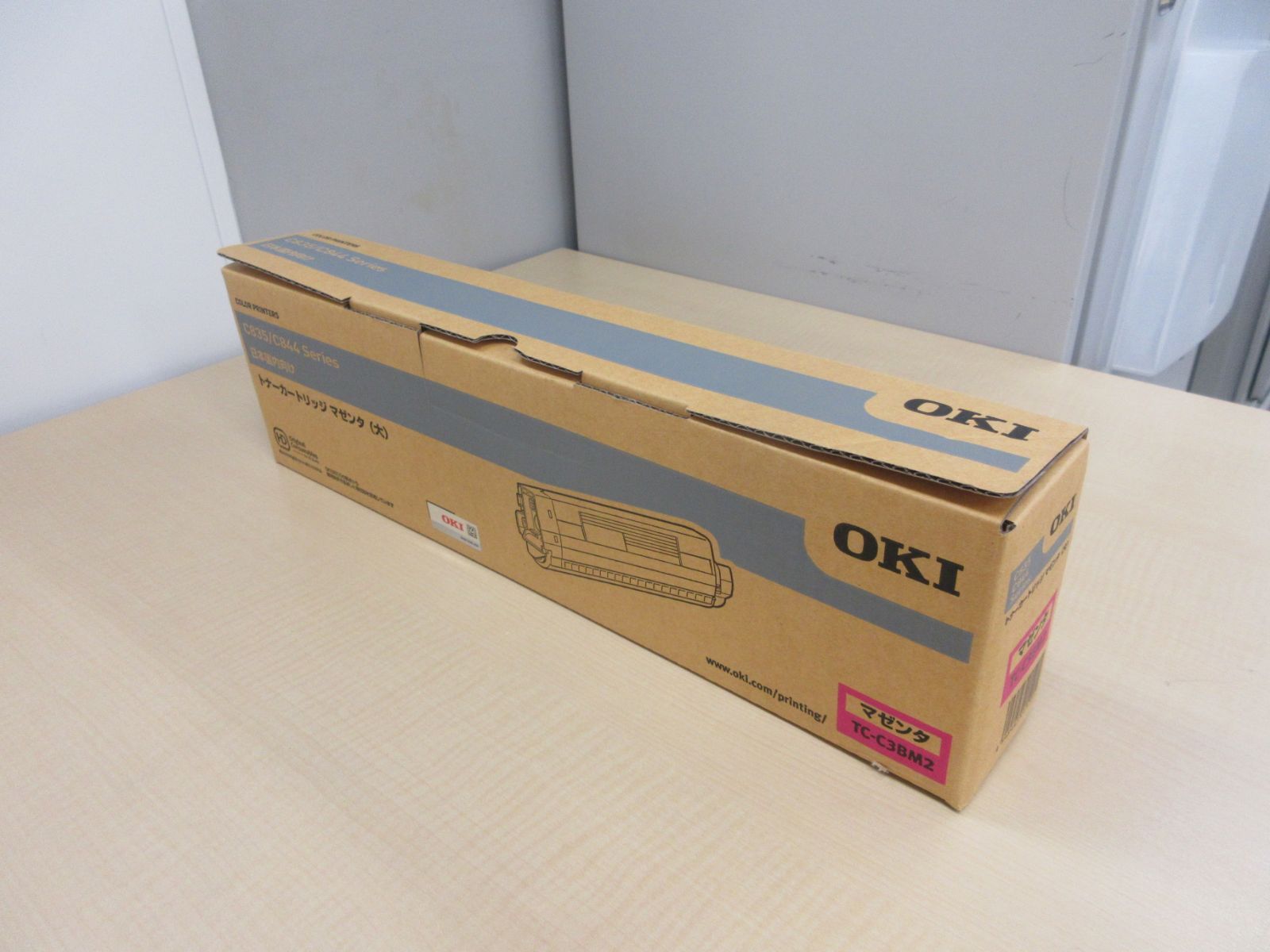 OKI純正トナー C835/C844 Series 新品未開封