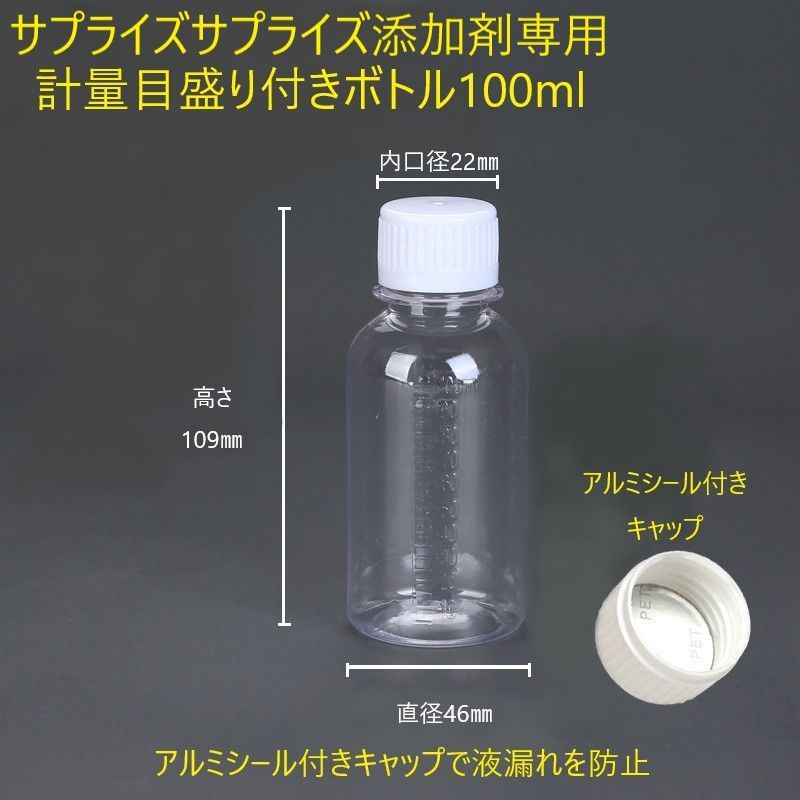 ディーゼルウェポン 250ml x4 (1000ml) 超濃縮ディーゼル清浄剤 - メルカリ