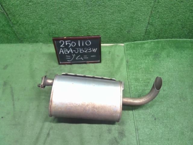 ジムニー ABA-JB23W リアマフラー Rマフラー 4WD 14300-76JB1 自社品番250110