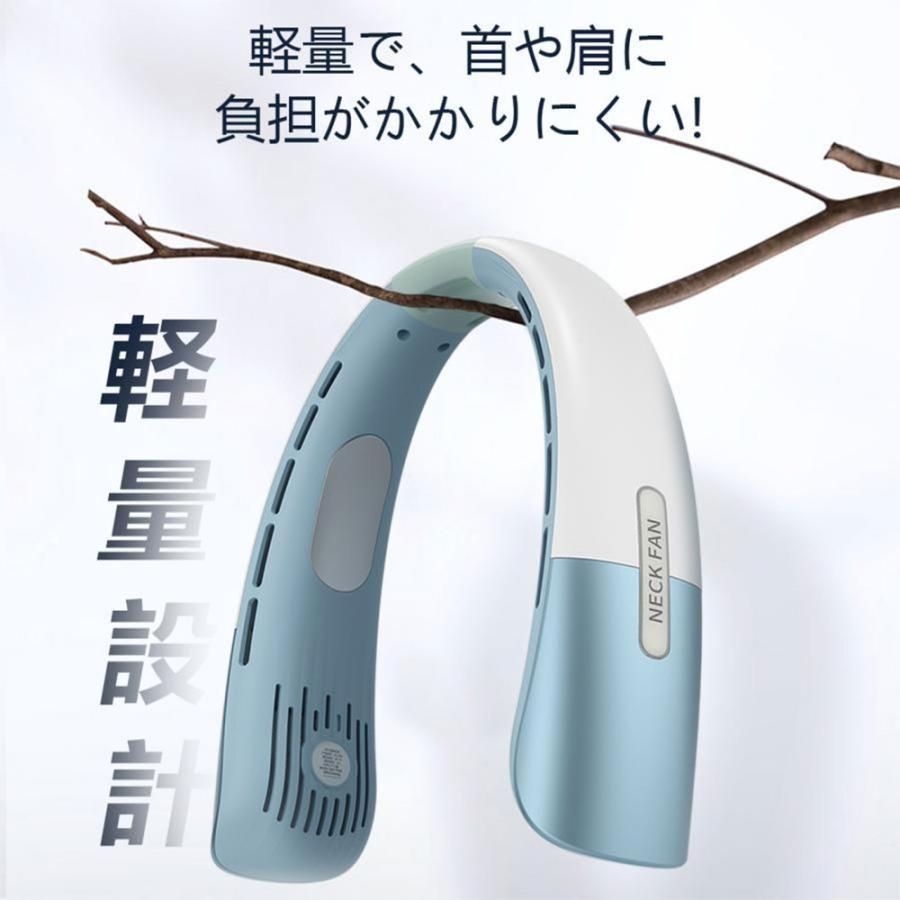 静音