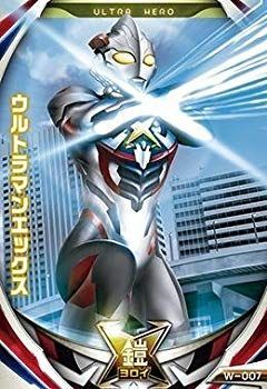 フュージョンファイト ウルトラマンエックスの通販 2026年最新Yahoo