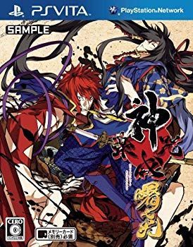 【中古】(未使用･未開封品)　神咒神威神楽 曙之光(通常版) - PS Vita 60wa65s