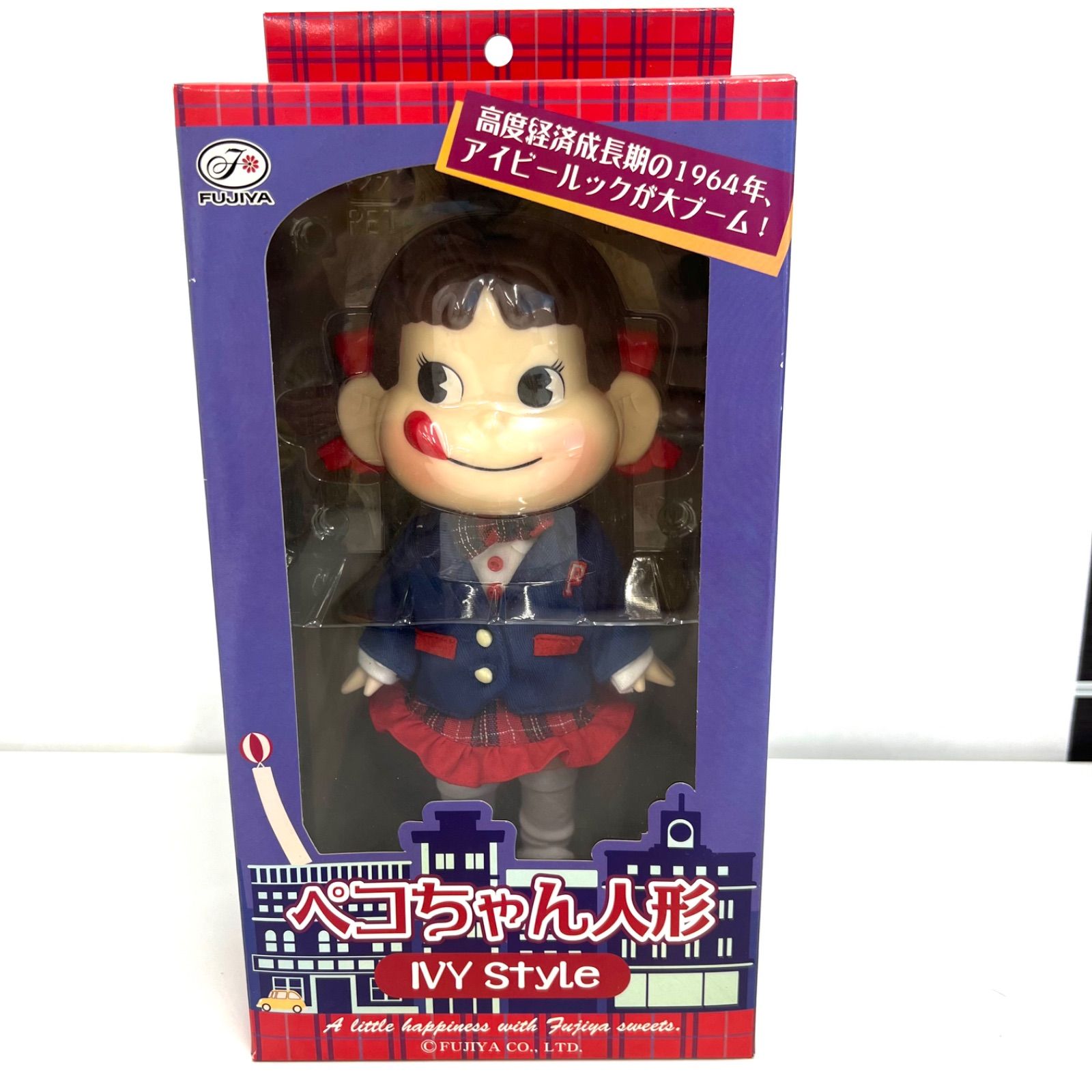 FUJIYA ペコちゃん人形 IVY STYLE Amazon.co.jp: Fujiya Peko-chan IVY Style Ivy Look Doll