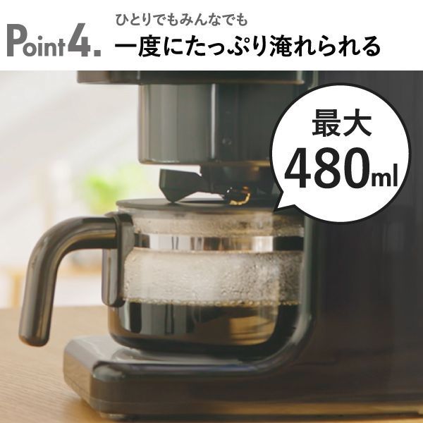 お手入れ簡単