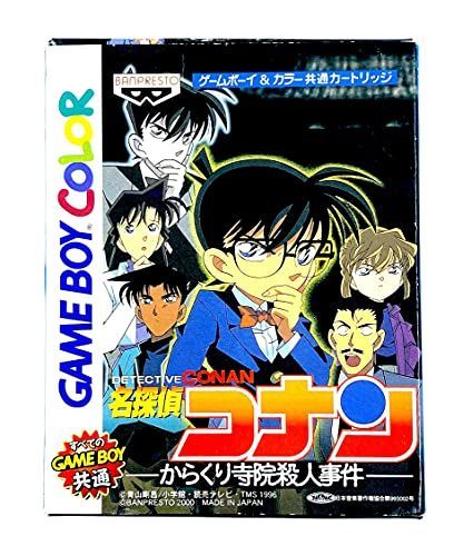 展示品】黒いツイストデザイン間仕切り 展示品】黒いツイストデザイン