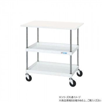 サカエ CSパールワゴン中量タイプ 天板付 パールホワイト CSP-7582VW