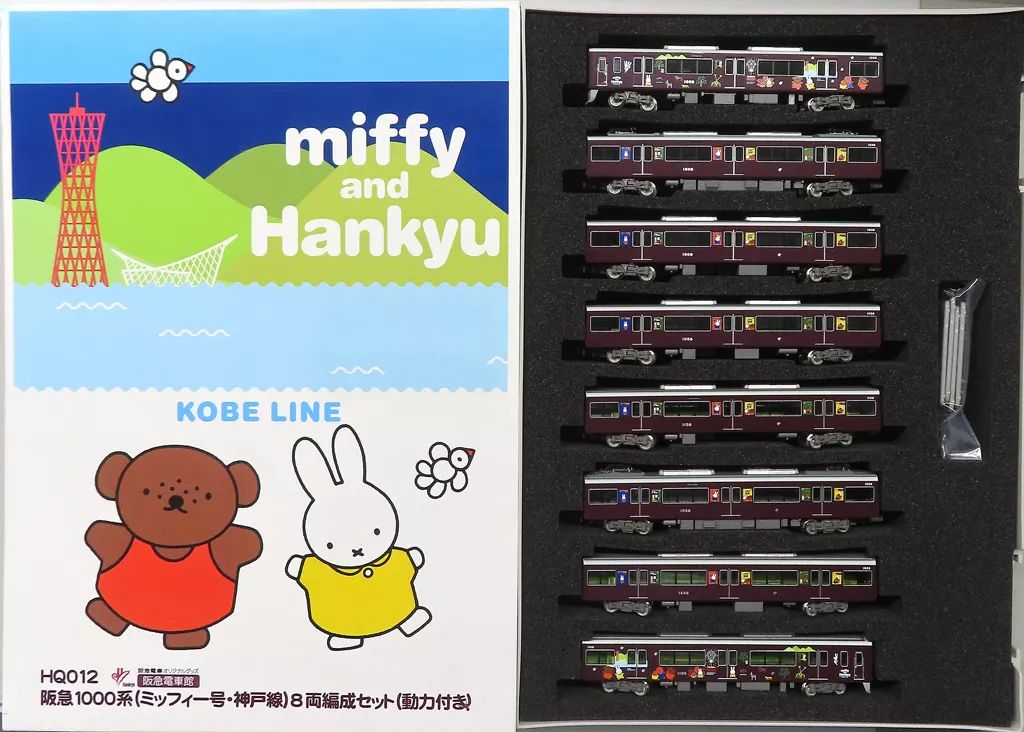 中古】鉄道模型 1/150 阪急1000系(ミッフィー号・神戸線)8両編成