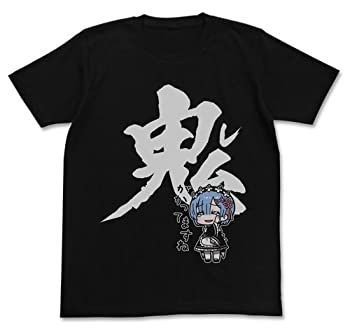 中古】(未使用・未開封品)Re:ゼロから始める異世界生活 レム 鬼がかってますねTシャツ ブラック Lサイズ - メルカリ