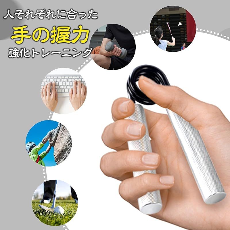 Chiko　フィンガーウエイツ、ハンドグリップ　セット Amazon.co.jp: フィンガートレーナー Finger Trainer ギター