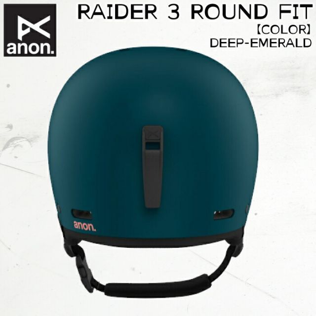 ヘルメット アノン ライダー スリー ラウンド フィット 24-25 anon