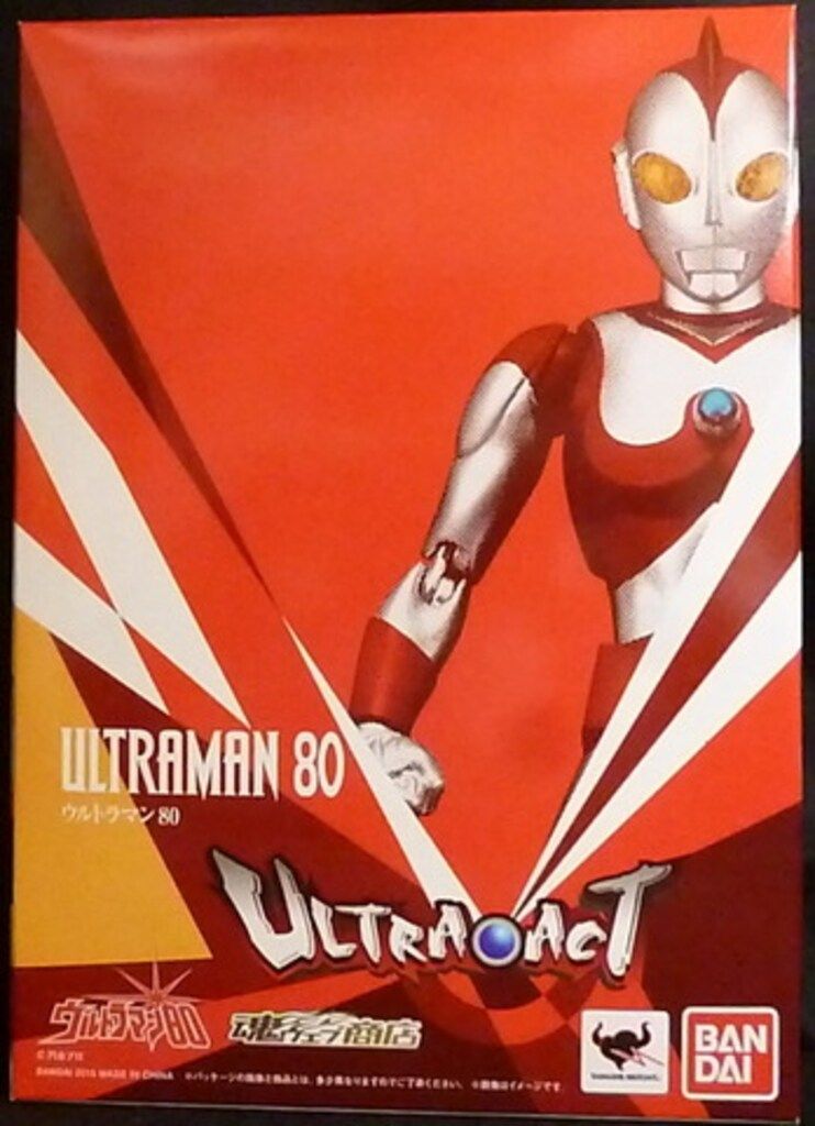 バンダイ ウルトラアクト ウルトラマン80