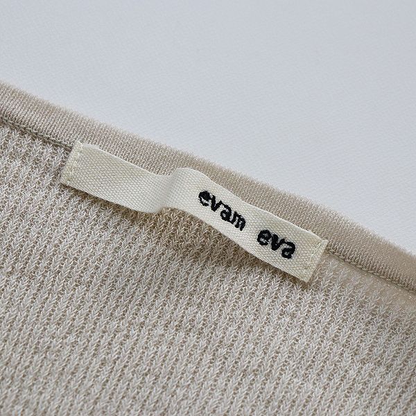 2022SS evam eva エヴァムエヴァ raising yarn v neck pullover