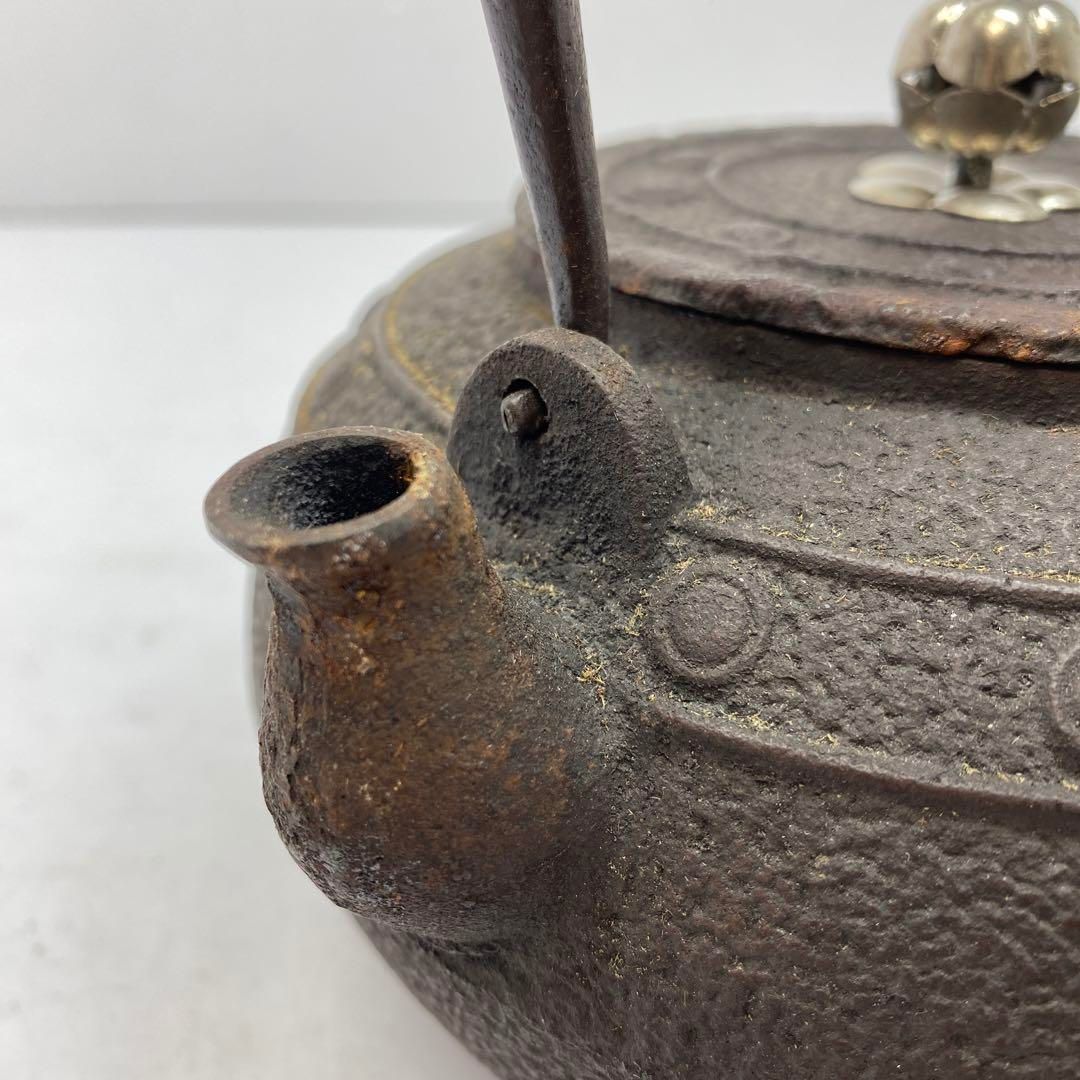 快適性 銀摘 古鏡蓋 鉄瓶 トヒサ 直径18㎝ 1472g 本 東山6-0116