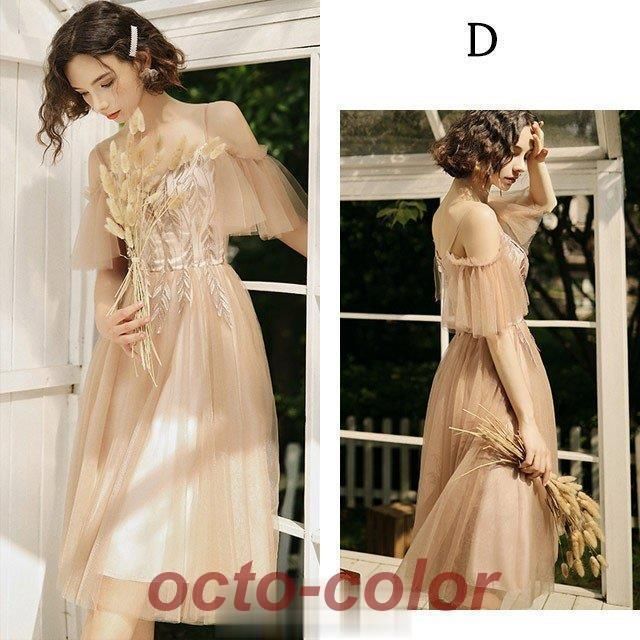 Vネック お洒落