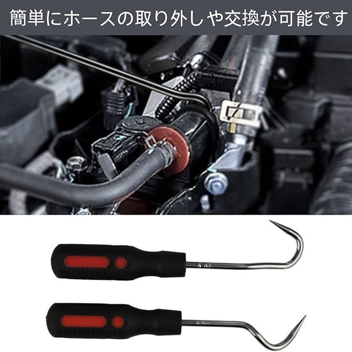 ＨＯＴＱ HOTQ ホースリムーバー プラッカー ホースプライヤー カプラー外し工具 リベット外し ゴムホース取り外し工具 thumbnail 4