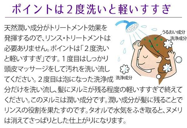 薬用 ケイグロウ シャンプー お徳用 1000ml(専用ポンプ＆ケース付) - メルカリ