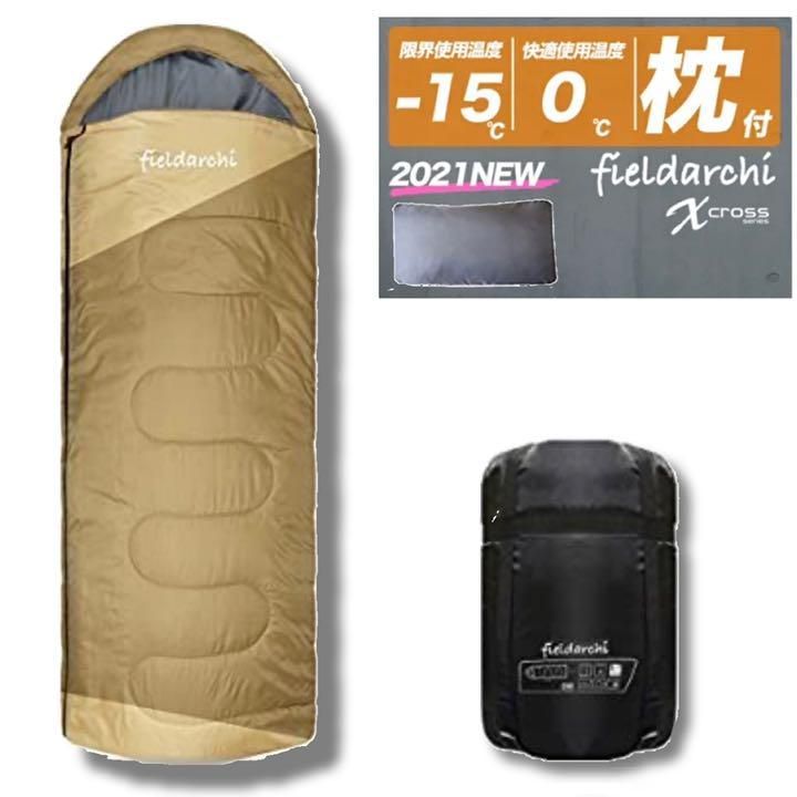 新品☆寝袋210T枕付き 収納袋付き 2way 封筒型シュラフ 寝袋 防水 ...