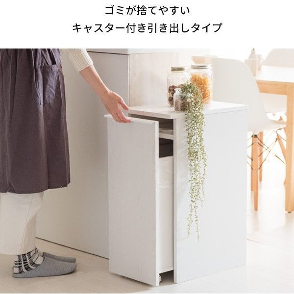 木製ゴミ箱 ドロワーダストボックス NotT 木製 45L ゴミ箱 おしゃれ