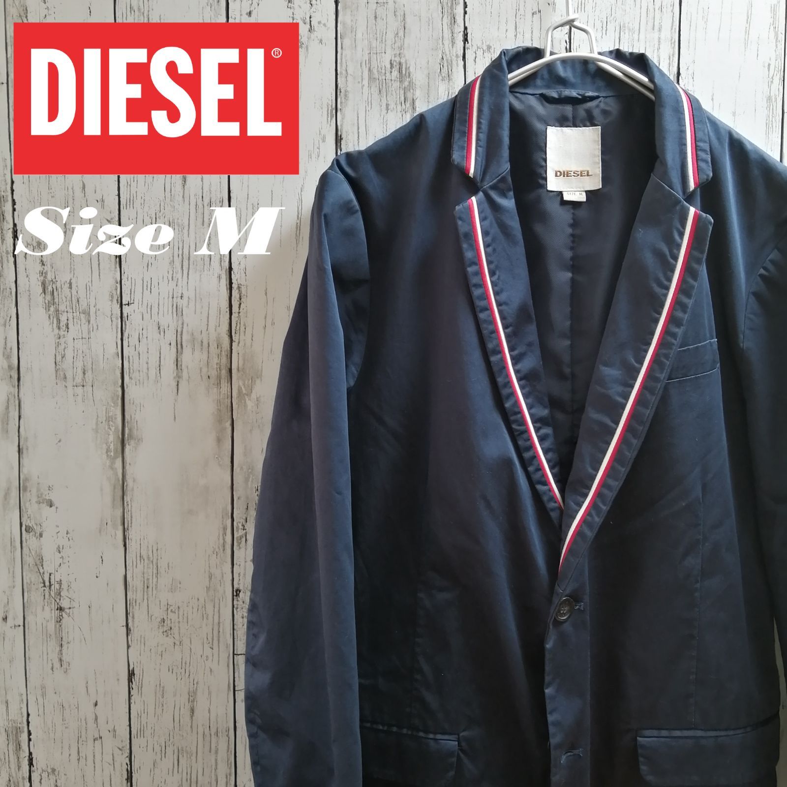 人気商品！！ 【新品未使用品】DIESEL ディーゼル テーラージャケット