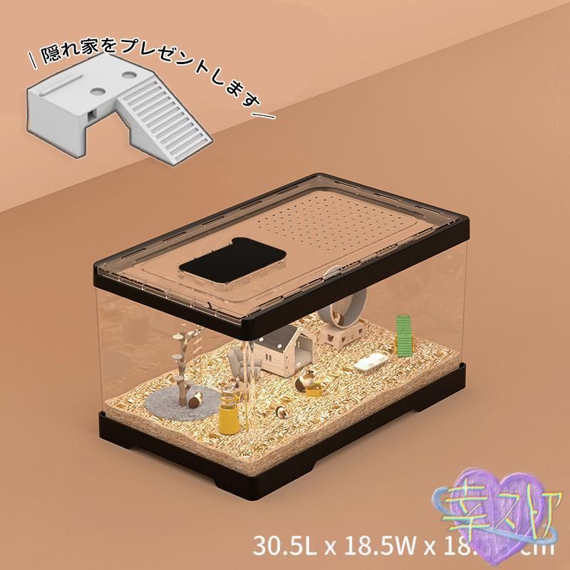 透明 アクリル製