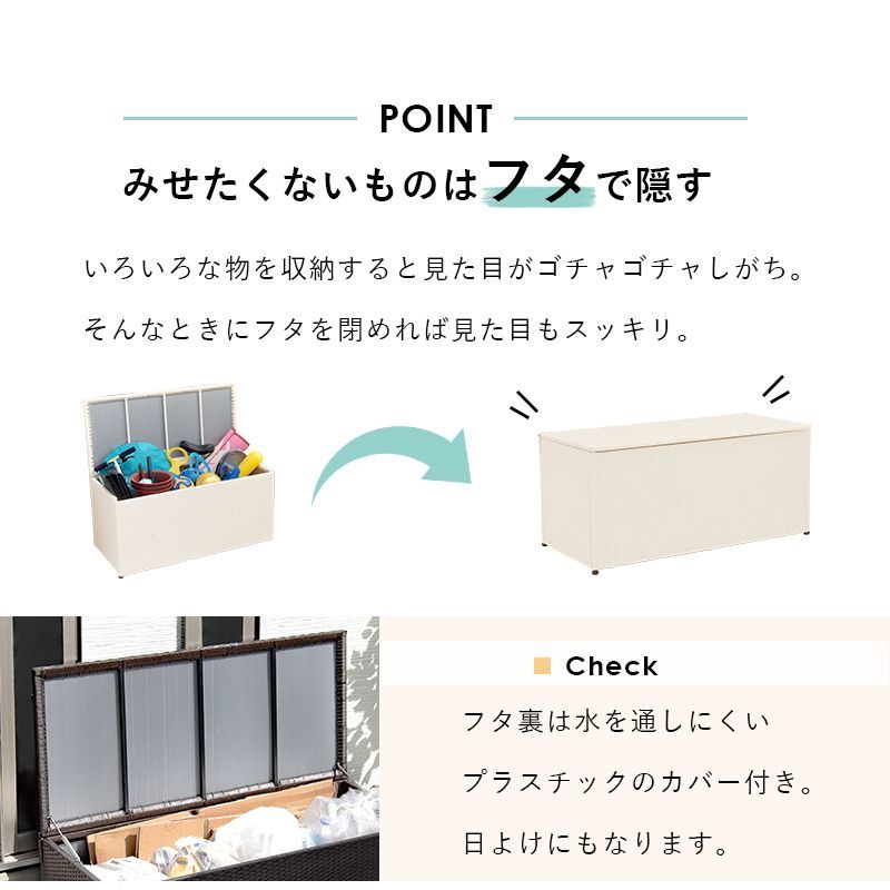 メルカリShops - 屋外収納 収納ボックス 260L キャスター付き 通気性 ベランダ キャンプ用品