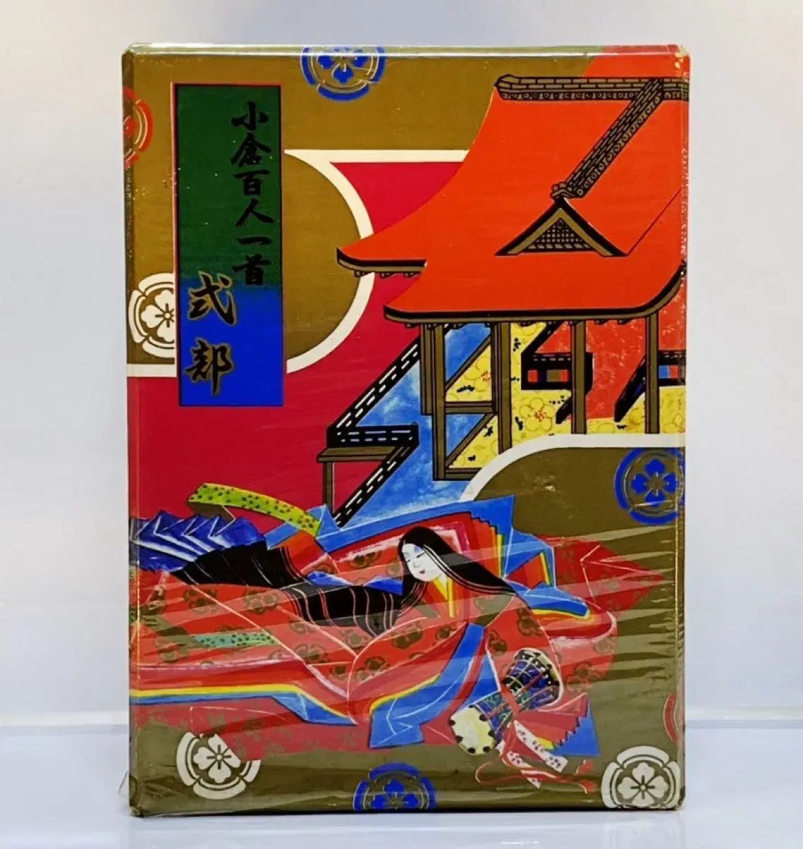 遊戯王 PSA10 招待状 3枚セット ウルトラ 王国への船出 遊戯王 王国 王国への船出 王の右手の栄光 ウルトラ 3枚 セット