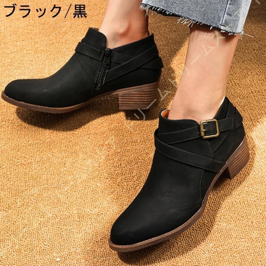 ラウンドトゥ