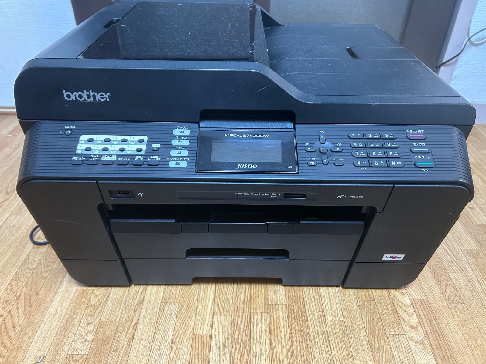 動作OK】brother MFC-J6710CDWプリンター 複合機 MFC-J6710CDW