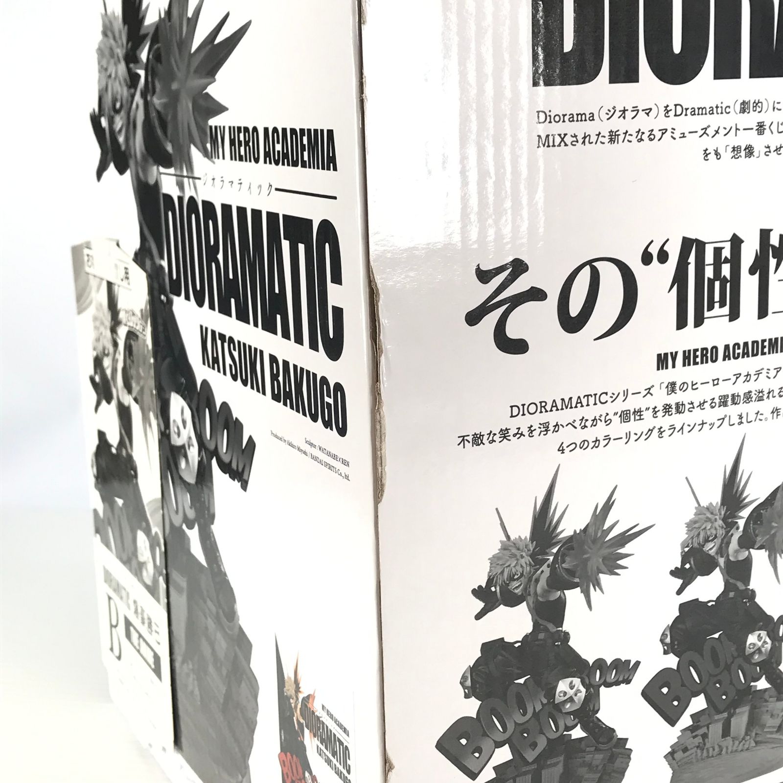 〇BANDAI SPIRITS フィギュア 爆豪勝己 B(アニメーション彩色