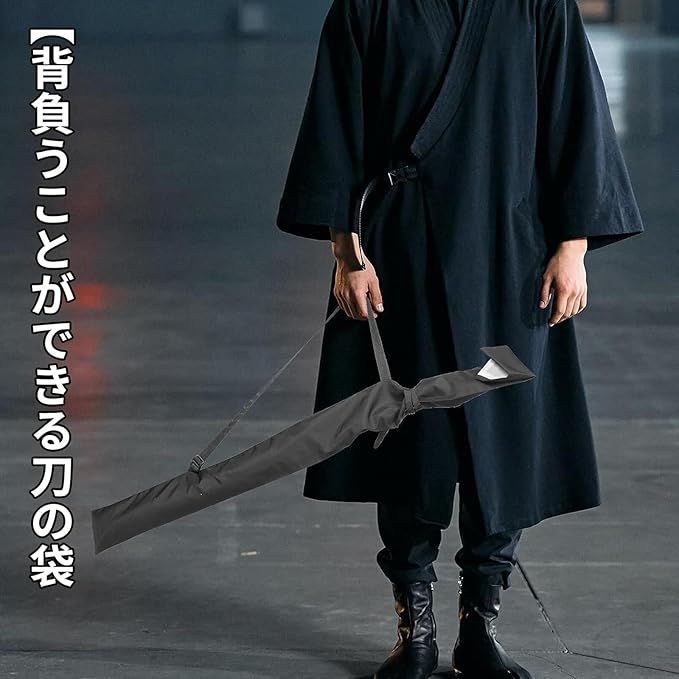 在庫処分】Coollooda 竹刀袋 刀袋 （165cm*12.5cm） 剣袋 竹刀