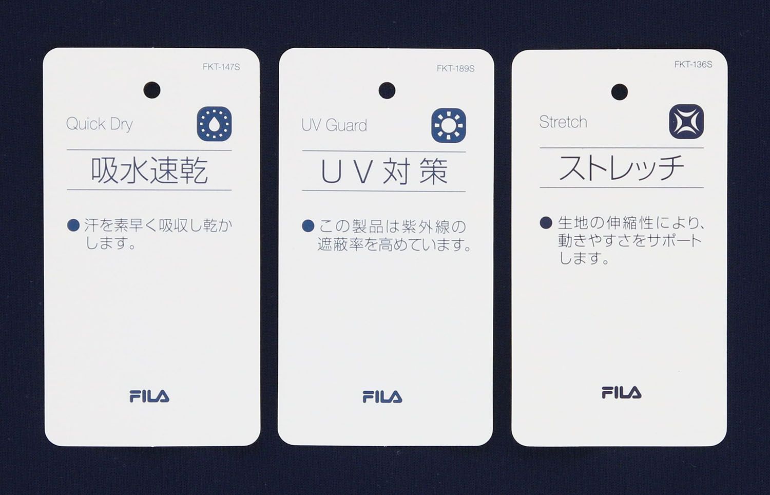 部活 練習