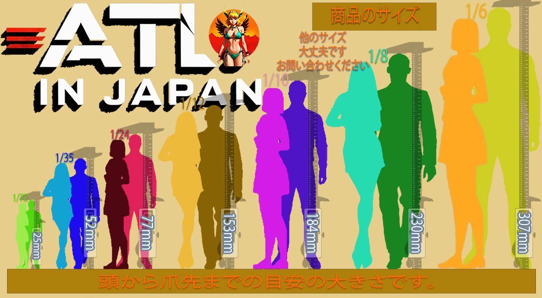 ガレージキット 1/8 Space Hunter JP Ver 未塗装未組立 ガレージキット 1/8 Space Hunter Japan Ver フィギュア 未塗装