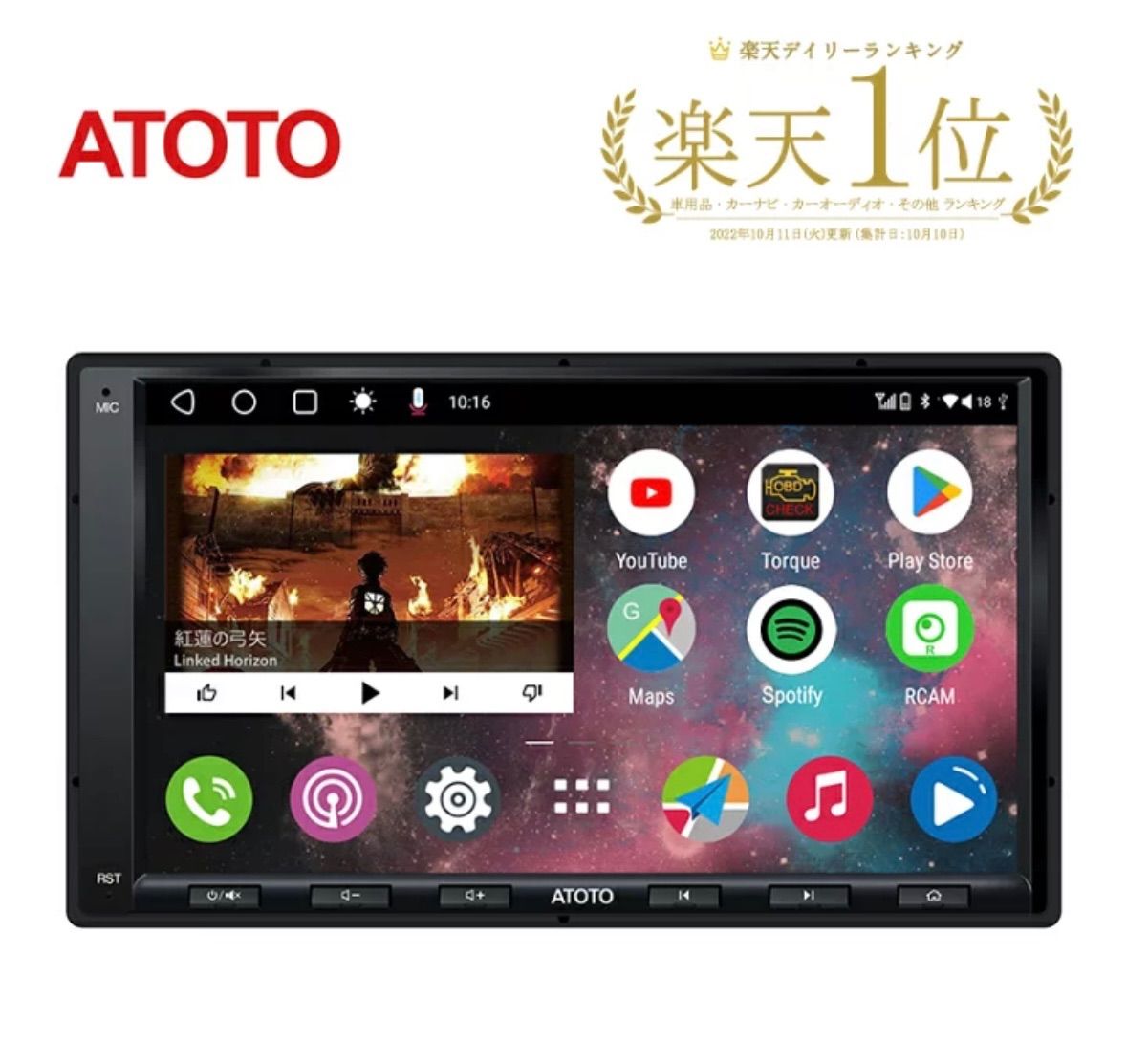 新品未使用品　ATOTO A6  Performance カーナビ ATOTO A6 performance 新品未使用（atoto a6の人気商品