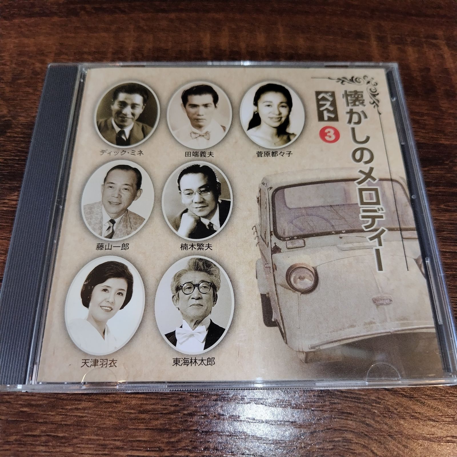 懐メロ  演歌 昭和33年 ヒット曲 昭和演歌メドレー】💙 ♫ 懐メロ 70 80 90
