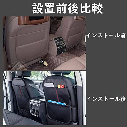 車