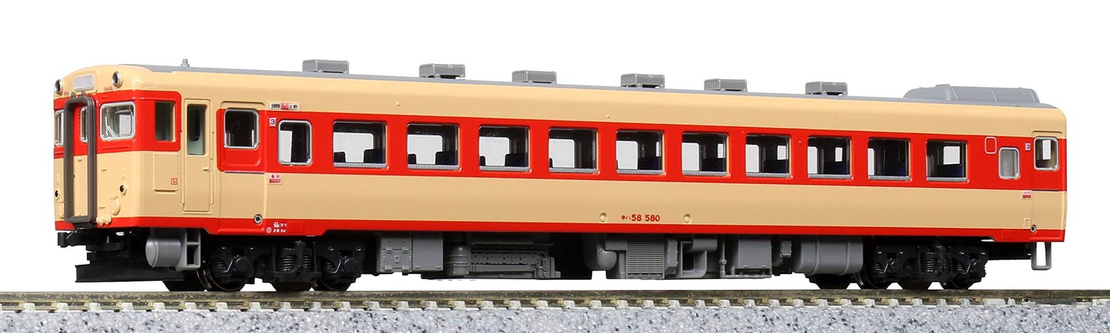 7両セット