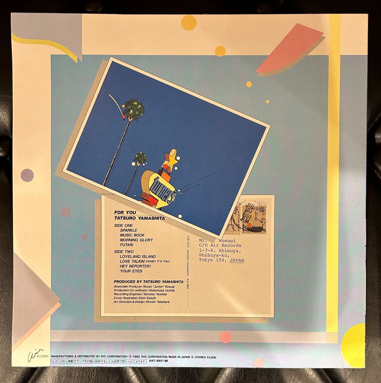 Tatsuro Yamashita – For You レコード LP tatsuroyamashita-hits-